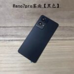 A+ Back Cover Replace OPPO Reno7 Pro Glass Back Battery Cover Rear Door Housing (New)