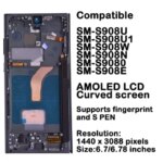 S908 AMOLED For Samsung Galaxy S22 Ultra 5G LCD Display Touch Screen For S22 Ultra S908B LCD Support S Pen Fingerprint (New)