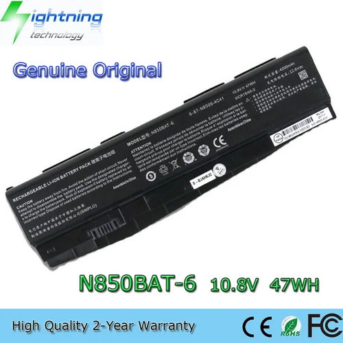 S5de6158900174088b3b0be9d22fcb284M_500x500.webp N850BAT-6 10.8V 47/62Wh Laptop Battery Clevo Sabre N850HJ N870HK N850EJ N850HK 6-87-N850S-6U71 - Image 1