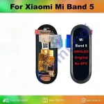 Original AMOLED Xiaomi Mi Band 5 LCD Display Touch Screen Digitizer Assembly Xiaomi Band 5 Band5 Bangladesh (New)