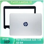 HP EliteBook 820 725 G3 G4 Top LCD Screen Back Cover Front