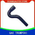 Original crankcase ventilation pipe oil-water separator water pipe exhaust pipe and flexible hose For GAC Trumpchi GS8 (New)