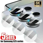 Camera Tempered Glass Flims Samsung Galaxy S25 Series Lens Tempered Glass Protective Films Samsung Galaxy S25 Plus Ultra Bangladesh (New)