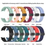 Magnetic Silicone Strap Samsung Galaxy Watch 7 6 5 4 40mm 44mm 5Pro 45mm B Bracelet Galaxy Watch 6 4Classic 43mm 47mm (New)