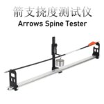 1PCS Archery Arrow Spine Tester Aluminium Alloy Accurate Measurement Inspector Shooting Training Tool (New)