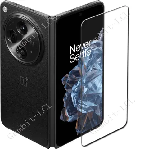S652c6489fc6348698292bdb07681ae94t_480x480q75 4PCS OnePlus Open 782 Screen Protective Tempered Glass ON 1+Open Apex OPPO Find N3 OPPOFindN3 FindN3 Protection Cover Film (New) - Image 1