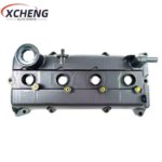 Engine Rocker Cover Assy 13264-3Z001 For Nissan 2001-2014 T30 & T31 2.5L QR20 Sentra Sylphy Teana X-Trail (New)