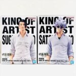 In Stock Bandai BANPRESTO Jujutsu Kaisen: Satoru Gojo and Suguru Geto King of Artist Figure Set Action Figure Anime Model Toys (New)