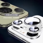 Matel Camera Protector Ring Cover Huawei Pura 80 Pro+ Ultra Camera Lens Pura 80 ProPlus 80Ultra Pura80 Glass Lens Film (New)