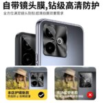 Case Realme GT7 Luxury Colorful Matte Acrylic Skin-friendly Camera Protection Back Cover Realme GT 7 Shockproof Bumper (New)