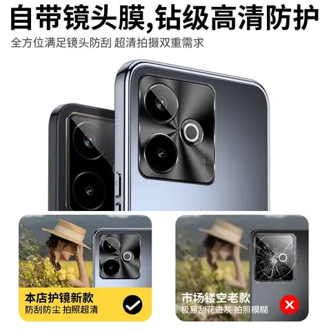 S69bdbaee3c794d759d2577c014ce03cdU_480x480q75 Case Realme GT7 Luxury Colorful Matte Acrylic Skin-friendly Camera Protection Back Cover Realme GT 7 Shockproof Bumper (New) - Image 1