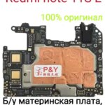 For redmi note 11SE  Replacement Motherboard Fully Pre-tested All Functions Fully Working No Locked (New)