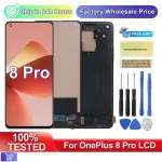 TESTED Screen Oneplus 8 Pro 5G IN2023 LCD Display Touch Screen Digitizer Oneplus 1+8 PRO pantalla with Frame Replacement Bangladesh (New)