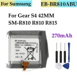 Replacement Battery EB BR810ABU 270mAh SAMSUNG S4 42MM SM R810 R810 R815 SM R815 270mAh SM R810 + Free Tools Bangladesh (New)