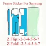 LCD Screen Frame Adhesive Sticker Samsung Galaxy Fold 1 2 3 4 5 W20 F9000 W21 F9160 W22 F9260 Z Flip 1 2 3 F7000 Bangladesh (New)