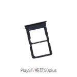 Honor Play 5TPro 6C 6TPro 7T 7TPro 8T 8TPro 9C 9T 9TPro Sim Card Tray Slot Holder Socket Repair Parts (New)