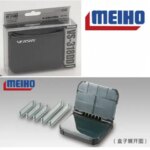Japan MEIHO Luya Box Fishing Portable Tool Box Accessories Box 318/388 Fishing Gear (New)
