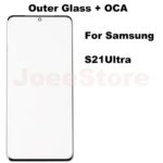 2pcs Outer Glass With OCA Film Samsung Galaxy S10 S20 S21 S22 S23 S24 Plus Ultra FE LCD Screen Touch Front Glass Panel (New)