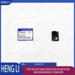 31404274 is suitable for Volvo s60/s90/xc40/xc60/xc90 indoor mirror sensors/humidity sensors Hengli Automotive Parts (New)
