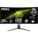 342CQR E2 34 Inch UWQHD Curved Gaming Monitor - 1500R 3440 X 1440 VA Panel 180 Hz / 1ms (MPRT) (New)