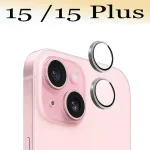 Matel Ring Camera Protector Apple iphone 15 15plus Camera protector glass lens film 3D Design Cover 1/2 Bangladesh (New)