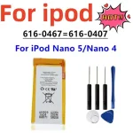 Original Replacement Battery 616 0407 / 616 0467 iPod Nano 4 4G 4th Generation MP3 Nano4 + Free Tools Bangladesh (New)