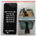 AMOLED For Samsung Z Flip6 5G LCD