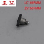 zongshen cb250 250cc time timing chain tensioner auto adjuster automaticlly Loncin engine re250 lc166fmm accessories parts (New)