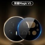 HD Camera Lens Cover Honor Magic V5 Black Tempered Glass Camera Protector HONOR MagicV5 mgic v 5 Lens Ring Film Bangladesh (New)