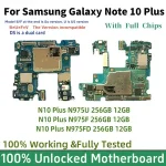 Fully Tested Unlocked Samsung Galaxy Note 10 Plus N975F N975U N975FD N976B Logic Board Note10 plus Working Well Motherboard Bangladesh (New)