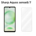 HD Clear Tempered Glass Sharp Aquos Sense 8 7 Plus Screen Protector Sharp Aquos Sense8 Sense7 Plus Sense7+ (New)