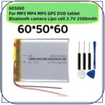 605060 Lithium Polymer Li Po li ion Rechargeable Battery MP3 MP4 MP5 GPS DVD tablet Bluetooth camera Lipo cell 3.7V 2500mAh Bangladesh (New)