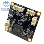 1080P HD USB2.0 camera module H264 Digital Noise reduction UVC driver Free with microphone face recognitio Bangladesh (New)