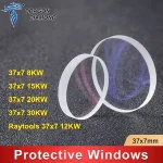 Fiber Laser Protection Window Lens Protective Windows Dia 37×7 10KW/15KW/20KW WSX Precitec Raytools WSX Bodor Laser Head Bangladesh (New)