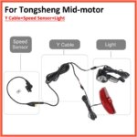 Tongsheng TSDZ2 Mid-motor 36V/48V Speed Sensor With Y Splitter for Headlight and Taillight Connections Cable Parts (New)