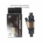 UP CO2 Atomizer external super Diffuser Reactor aquarium water plant fish tank landscape aquatic (New)