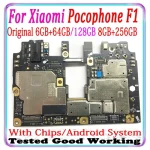 Global Version Xiaomi Pocophone Poco F1 Motherboard 256GB Logic (New) - Image 2