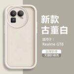 OPPO Realme GT 8 Pro Camera Lens Protection TPU Black Case Realme GT 8 Pro Soft Silicone Shockproof Phone Cover (New)