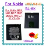 High Quality 1200mAh BL 5K BL 5K Battery Nokia N85 N86 N87 8MP 2610S 701 C7 X7 C7 00 Battery BL5K Bangladesh (New)