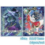 Diy TCG Game Peripherals The Gloomist Vex Glass Painted Board Game Card Holder Lillia 66x91mm Game Card Protective Cover Toys (New)