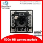 5 MP HD IMX335 2.8mm Distortionless Camera Module USB Srive Free Android Linux Face Recognition Camera Plug And Play Bangladesh (New)