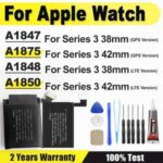 Battery A1847 A1875 A1848 A1850 Apple Watch Series 3 GPS / LTE 38mm 42mm High Quality Watch Batteries + Free Tools Bangladesh (New)