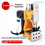 Portable Electric Sewing Machine for Woven Bags Leather and Non-woven Fabrics (New)