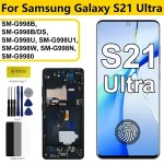 AMOLED Samsung Galaxy S21Ultra G998B G998N G998U LCD Display Touch Screen Digitizer with Frame Samsumg S21 Ultra 5G LCD Bangladesh (New)