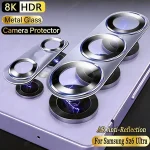 8K HD Metal Camera Protector Glass Samsung S26 Ultra Funda Samsung S26 Plus Cover Matte Camera Protect Accessories Bangladesh (New)