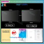 9 10.1 Inch PET Screen Protector Film 2 DIN GPS Car Radio Media Player Navigation Android frame Kit Glass Interior stereo 2K Bangladesh (New)