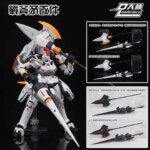 Dalin Model Weapon Set Suit For RG/HG 1/144 Model Tomahawk and Spear Tallgeese Assembly Model Action Figures (New)