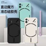 Nothing Phone One 2 3a pro Phone 1 A063 Case Liquid Square Ultra-Thin Slim Fit Soft Silicone Cases Nothing Phone 1 2R (New)