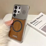 Wood Grain Leather Frameless Magnetic Phone Case For Samsung S26 S25 Ultra S24 Plus FE A56 A55 S26Ultra Plating Borderless Cover (New)