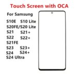 Touch Screen Samsung Galaxy S24 Ultra S23 Plus S22 S21 FE S20 Lite S10E Out Glass LCD Front Panel Lens With OCA Bangladesh (New)